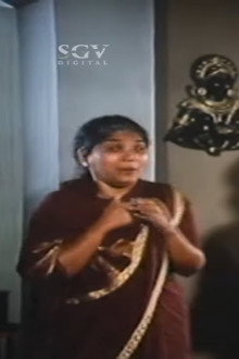 Bidugadeya Bedi