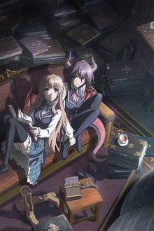 Mysteria Friends