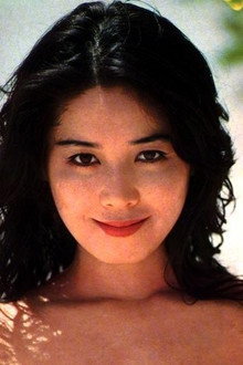 ひし美ゆり子
