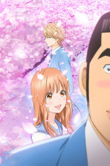 My Love Story!!