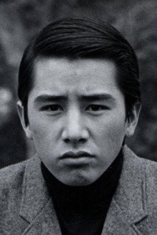 田村正和