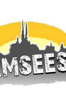 Weemseesdet