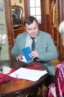 Один день, одна ночь