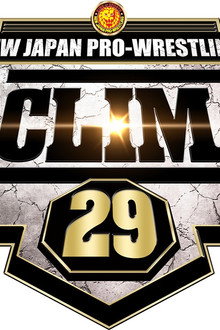 NJPW G1 Climax 29: Day 12