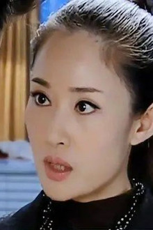 与谁共眠