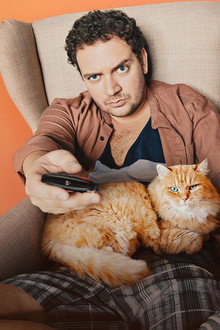 Короче