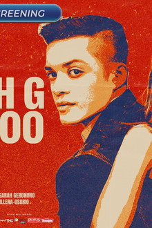 Sarah G X Bamboo