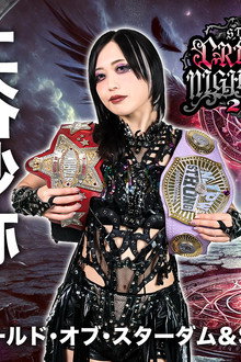 STARDOM CRIMSON NIGHTMARE 2025