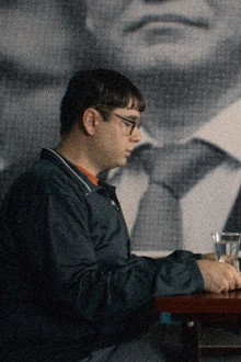 Внутренний остров