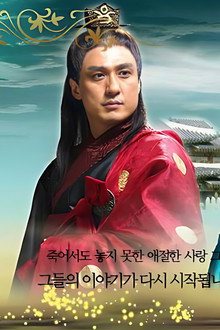 신돈