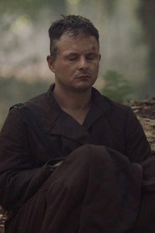Нетерпимість