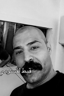 قبط لقسومي