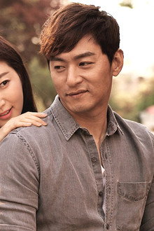 My Love Eun Dong