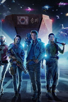 Space Sweepers