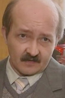 Сергей Поповский