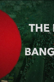 The Battle for Bangladesh