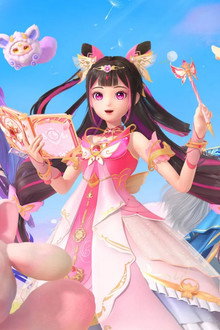 星卡梦少女