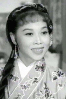 紅娘
