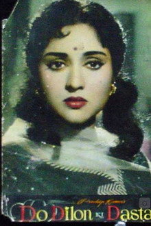 Do Dilon Ki Dastaan