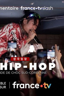 K-Hip-Hop, l'onde de choc sud-coréenne