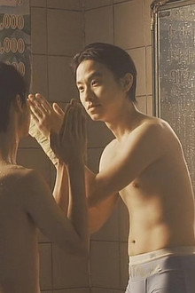 사랑은 100℃