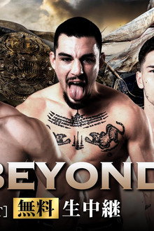 K-1 BEYOND