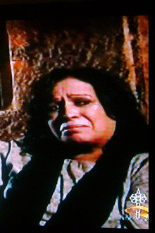 الفرية