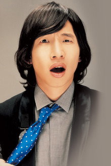 두 얼굴의 여친