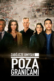Zabójcze umysły: Poza granicami