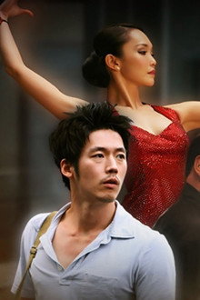 Dance Of The Dragon