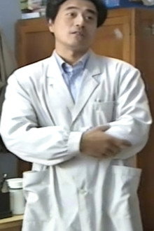 心理诊所