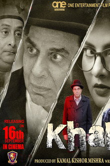Khalli Balli