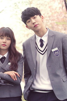 Who Are You: School 2015