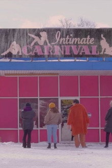 Sex Shop
