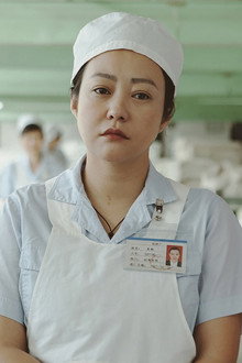 地下美人