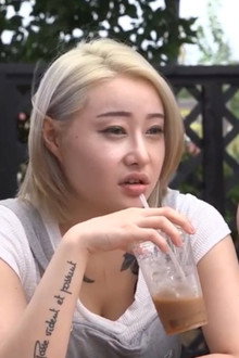 스와핑 동창회