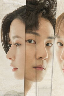 친애하는 판사님께