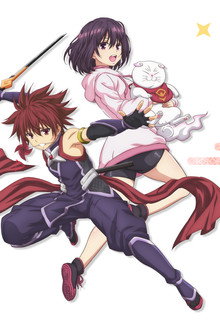 Ayakashi Triangle