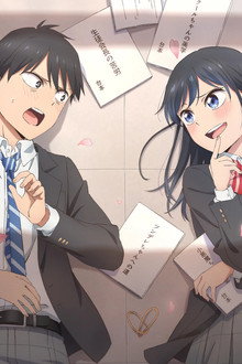 Pseudo Harem
