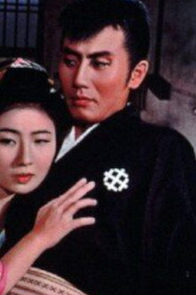 眠狂四郎女妖剣