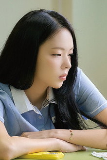 네가 쏟아지다