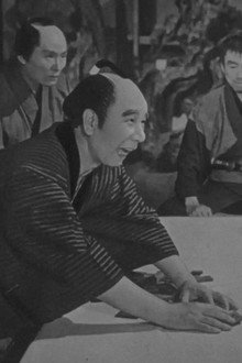 水戸黄門 天下の副将軍