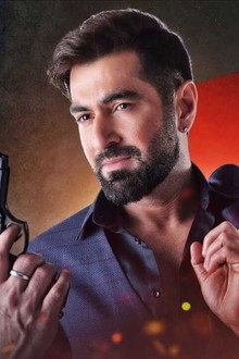 শেষ থেকে শুরু