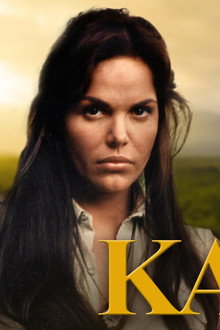Ka Ina