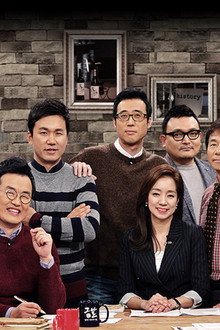 역사저널 그날