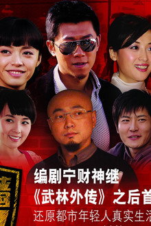防火墙5788