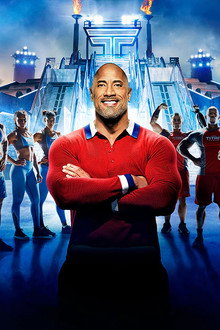 The Titan Games