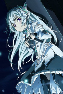 Chaika - The Coffin Princess