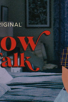 Pillow Talk