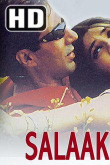 Salaakhen
